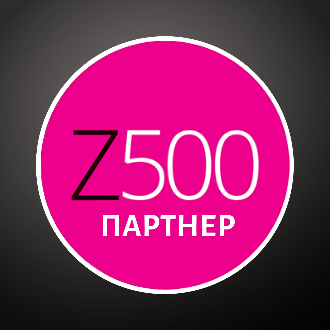   Z500